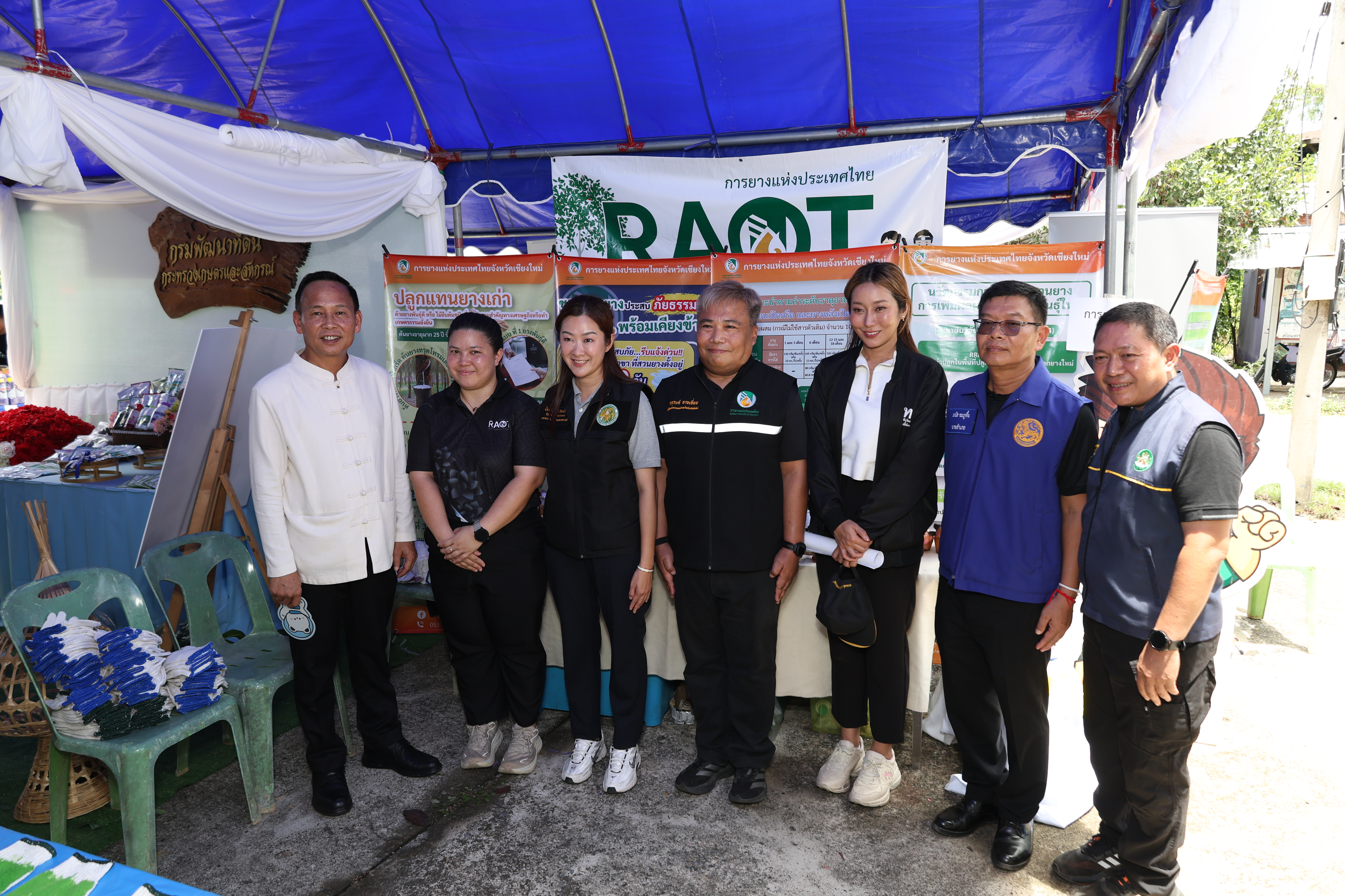 title - ส.ป.ก.ร่วมติดตามรัฐมนตรีช่วยว่าการกระทรวงเกษตรและสหกรณ์ (นางสาวปิยะรัฐชย์ ติยะไพรัช) ลงพื้นที่การตรวจราชการใน อำเภอดอยเต่า อำเภอแม่ริม จังหวัดเชียงใหม่